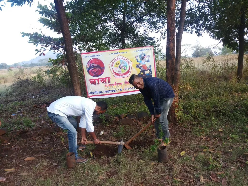 BABA LIFE CARE TRUST