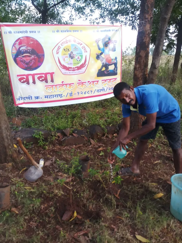 BABA LIFE CARE TRUST
