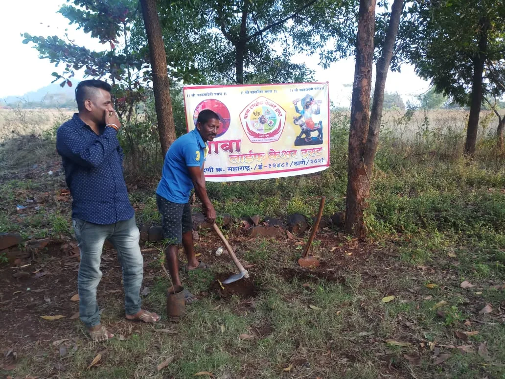 BABA LIFE CARE TRUST
