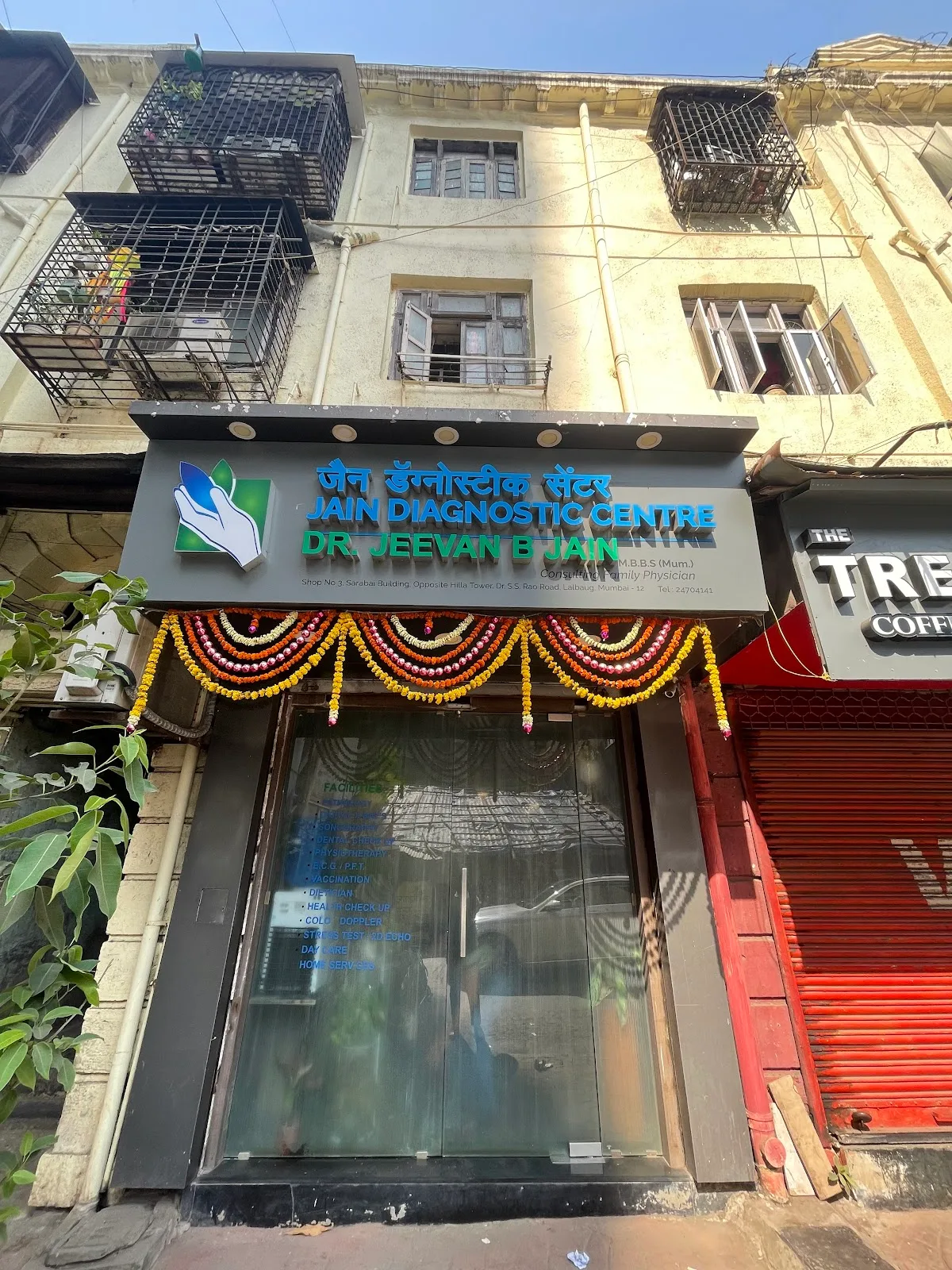 Dr Jeevan Jain - Family Physician Doctor