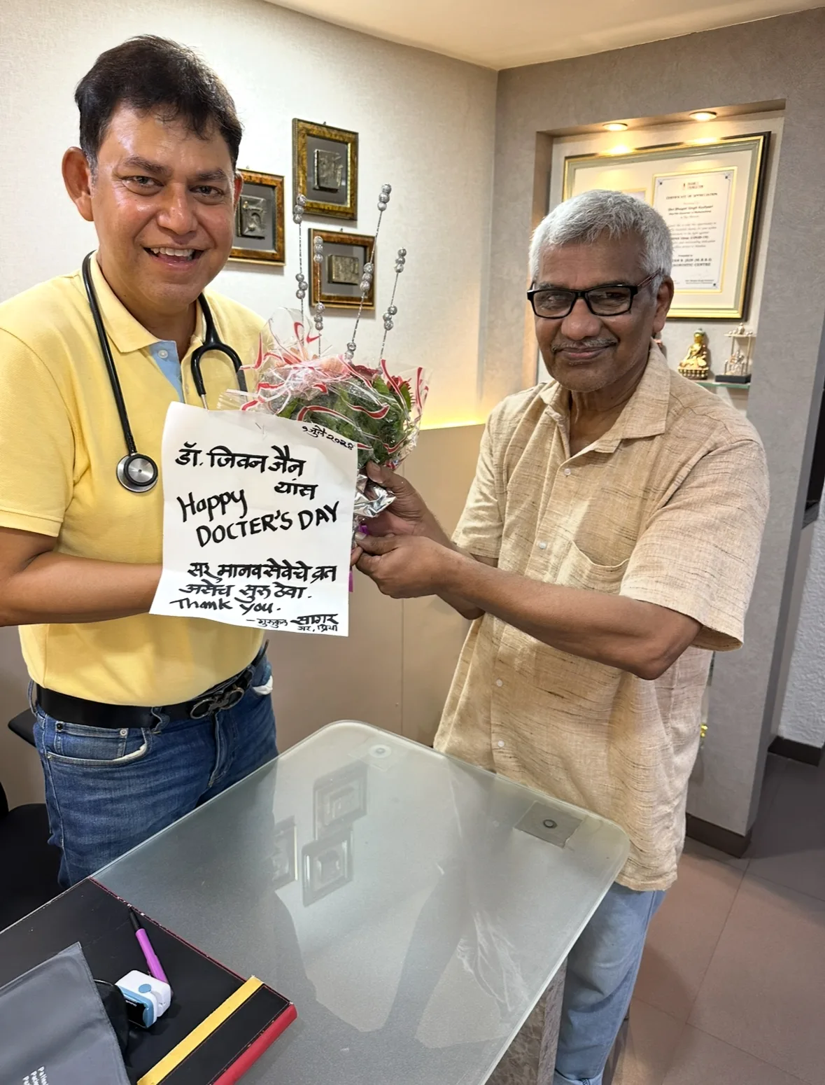 Dr Jeevan Jain - Family Physician Doctor