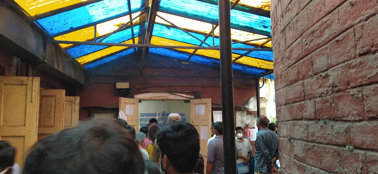 DWO Office, KOLKATA