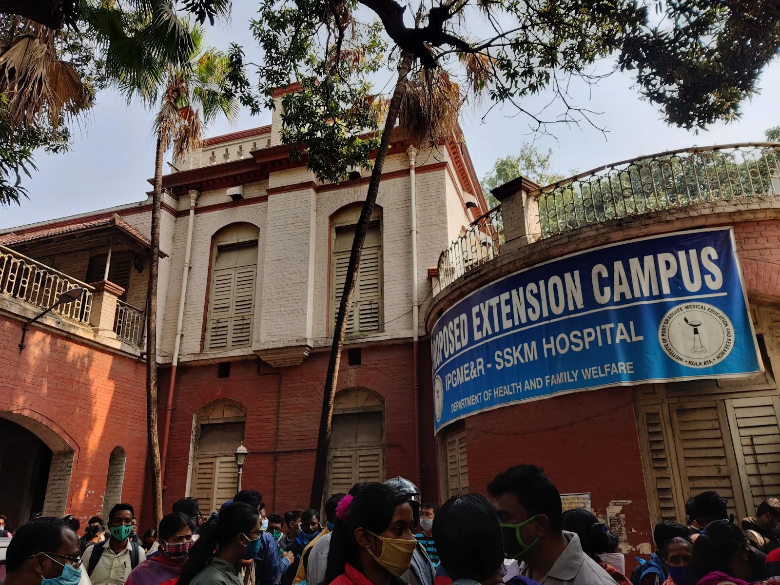 DWO Office, KOLKATA