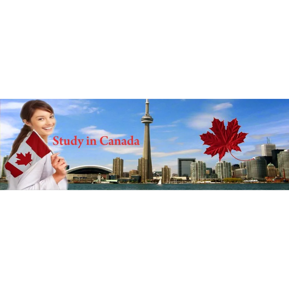 Canadian Education Centre