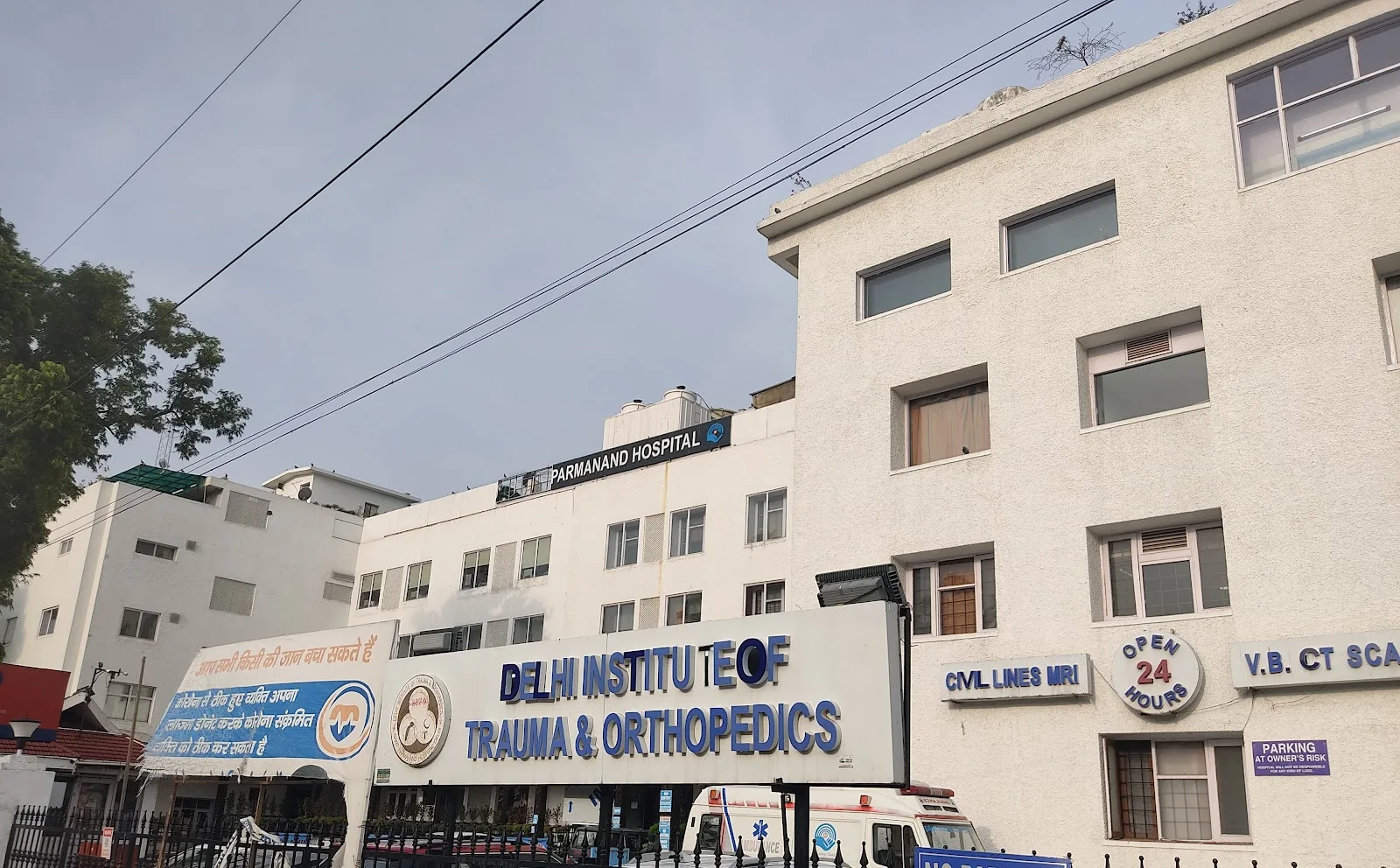 Delhi Institute of Trauma & Orthopedics (DITO) - Best Orthopaedic Hospital in Delhi NCR India