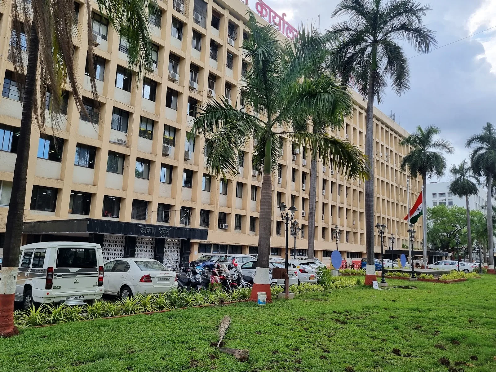 Konkan Bhavan