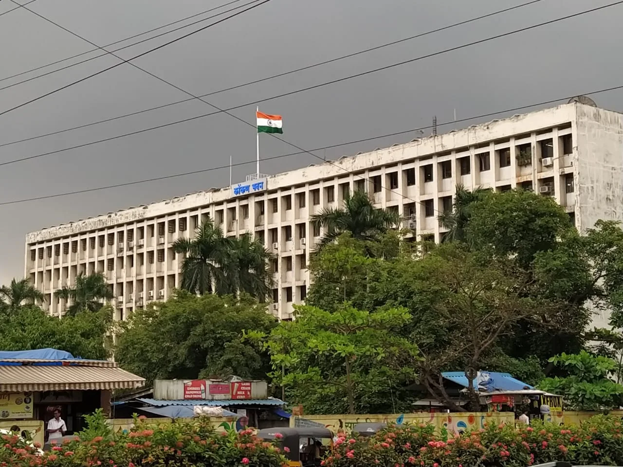 Konkan Bhavan