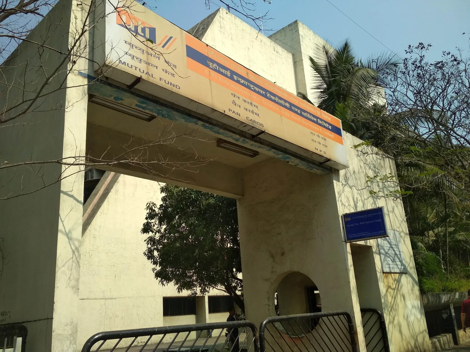Konkan Bhavan