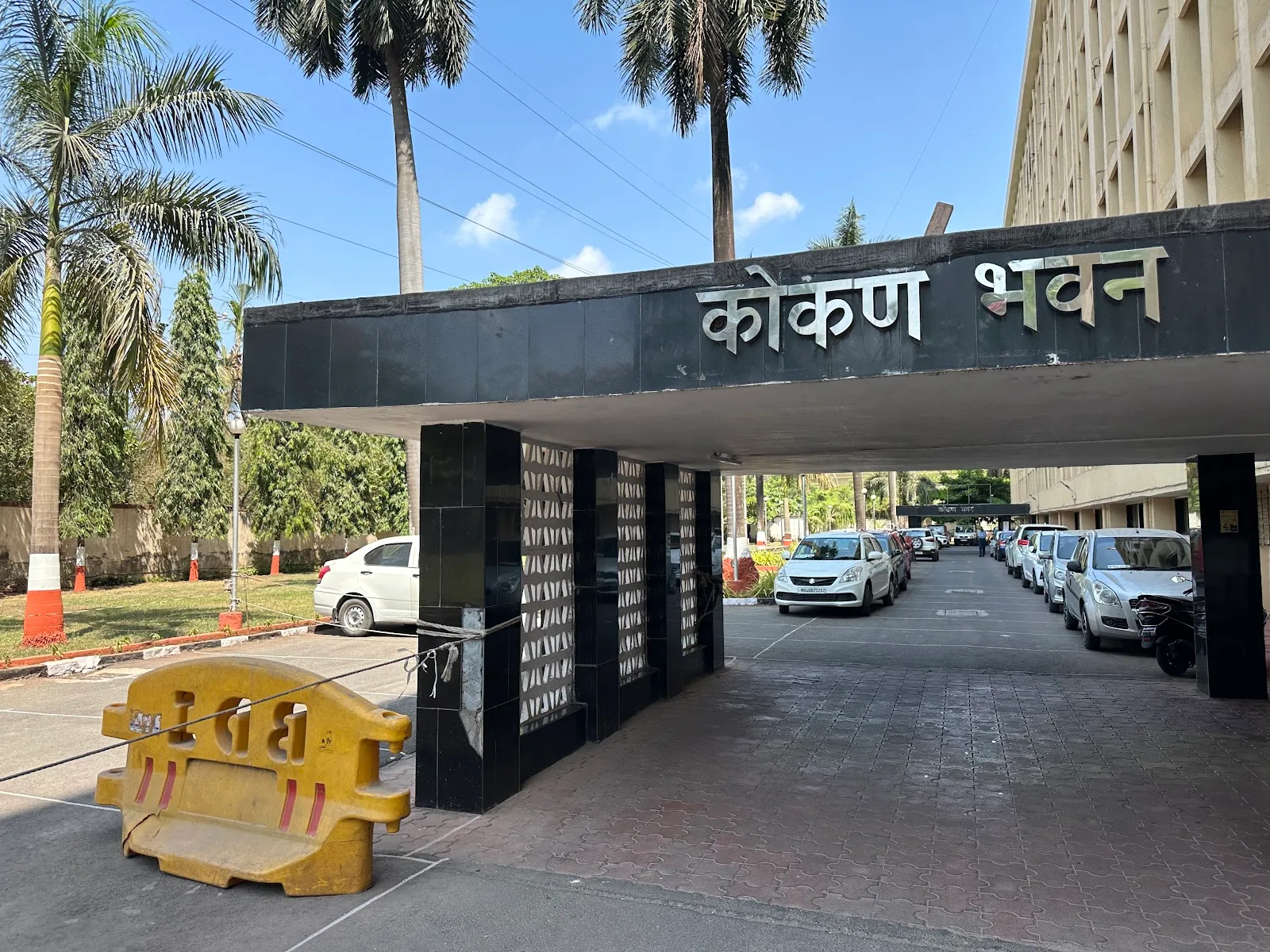 Konkan Bhavan