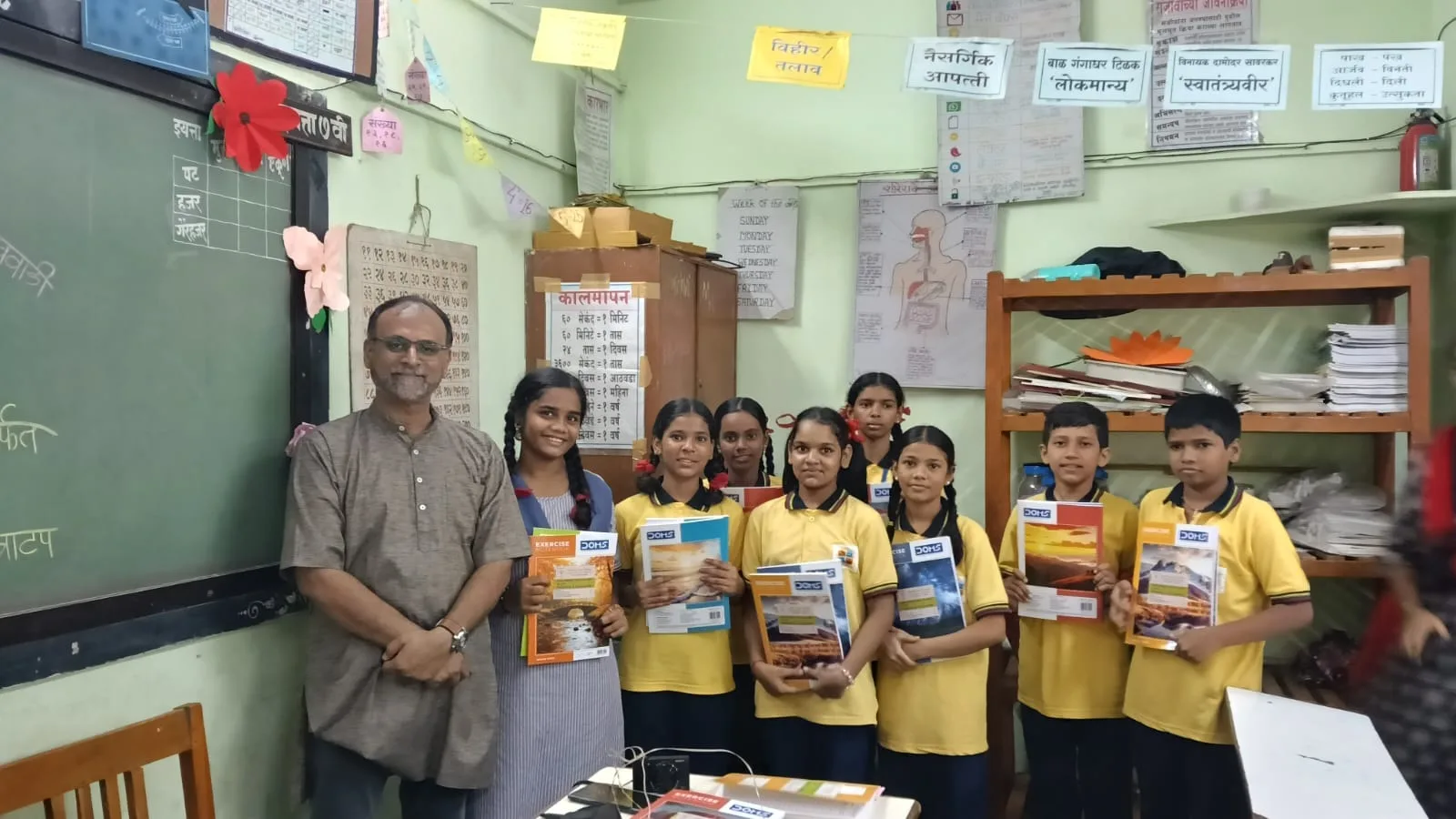 Abhyas Aur Jeevan Mentoring Forum