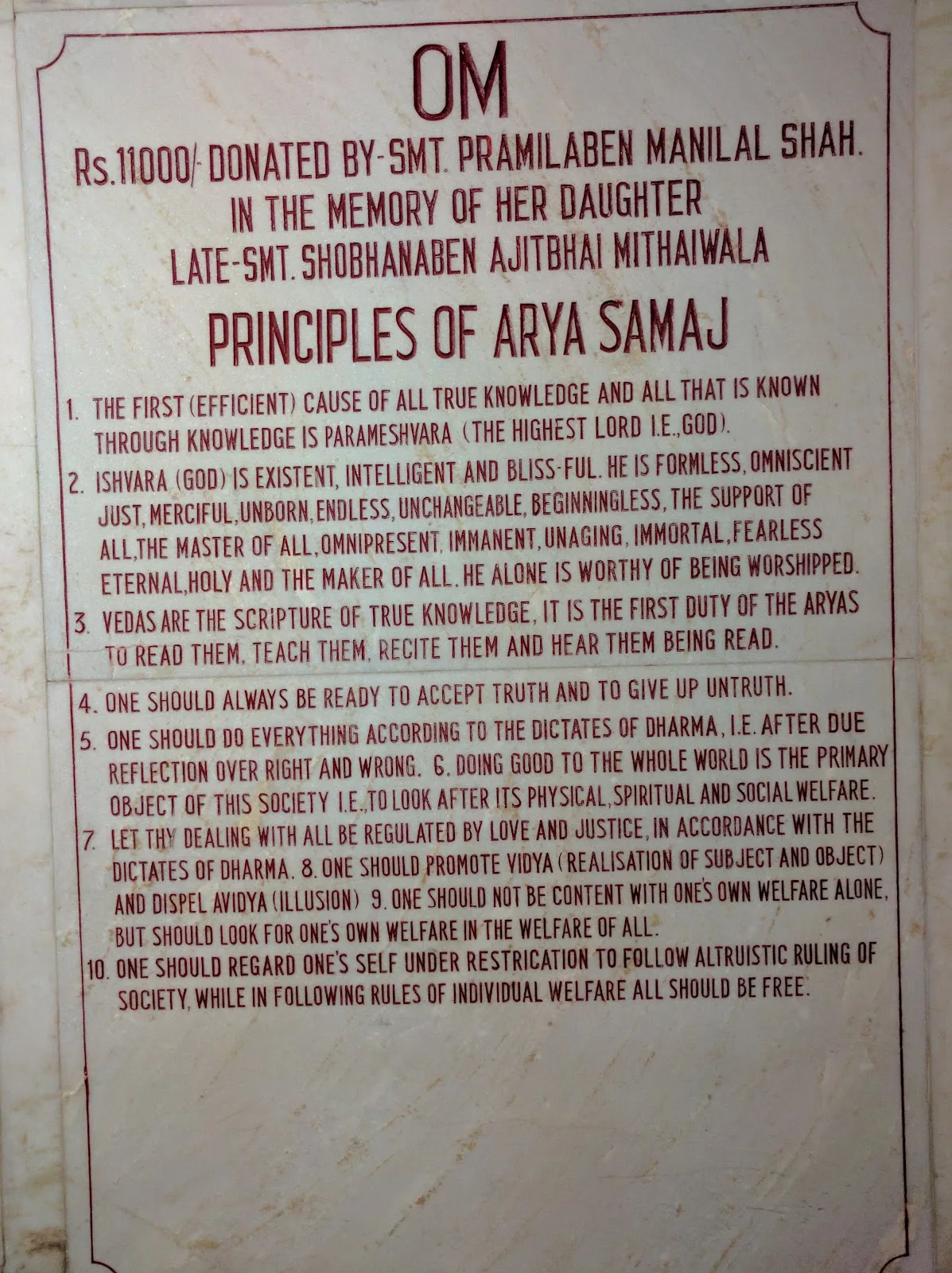 Arya Samaj Charitable Dispensary