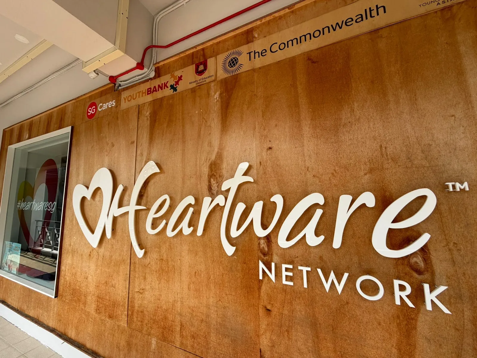Heartware Network