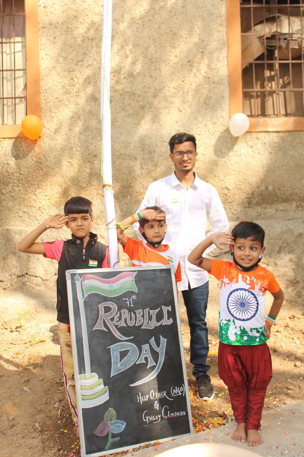 HELP OTHER NGO