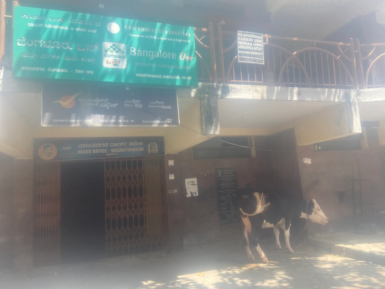Bengaluru One Centre