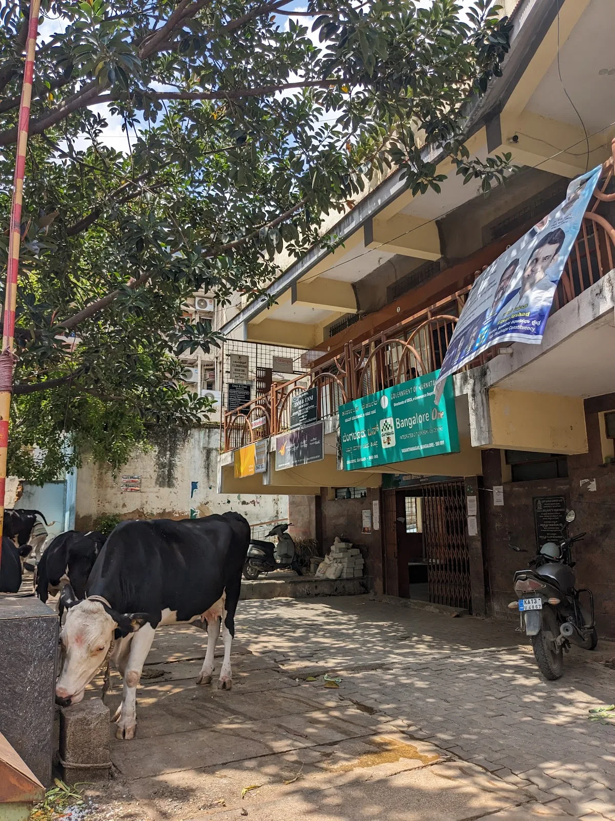Bengaluru One Centre