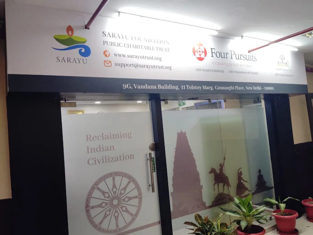 Sarayu Foundation Public Charitable Trust
