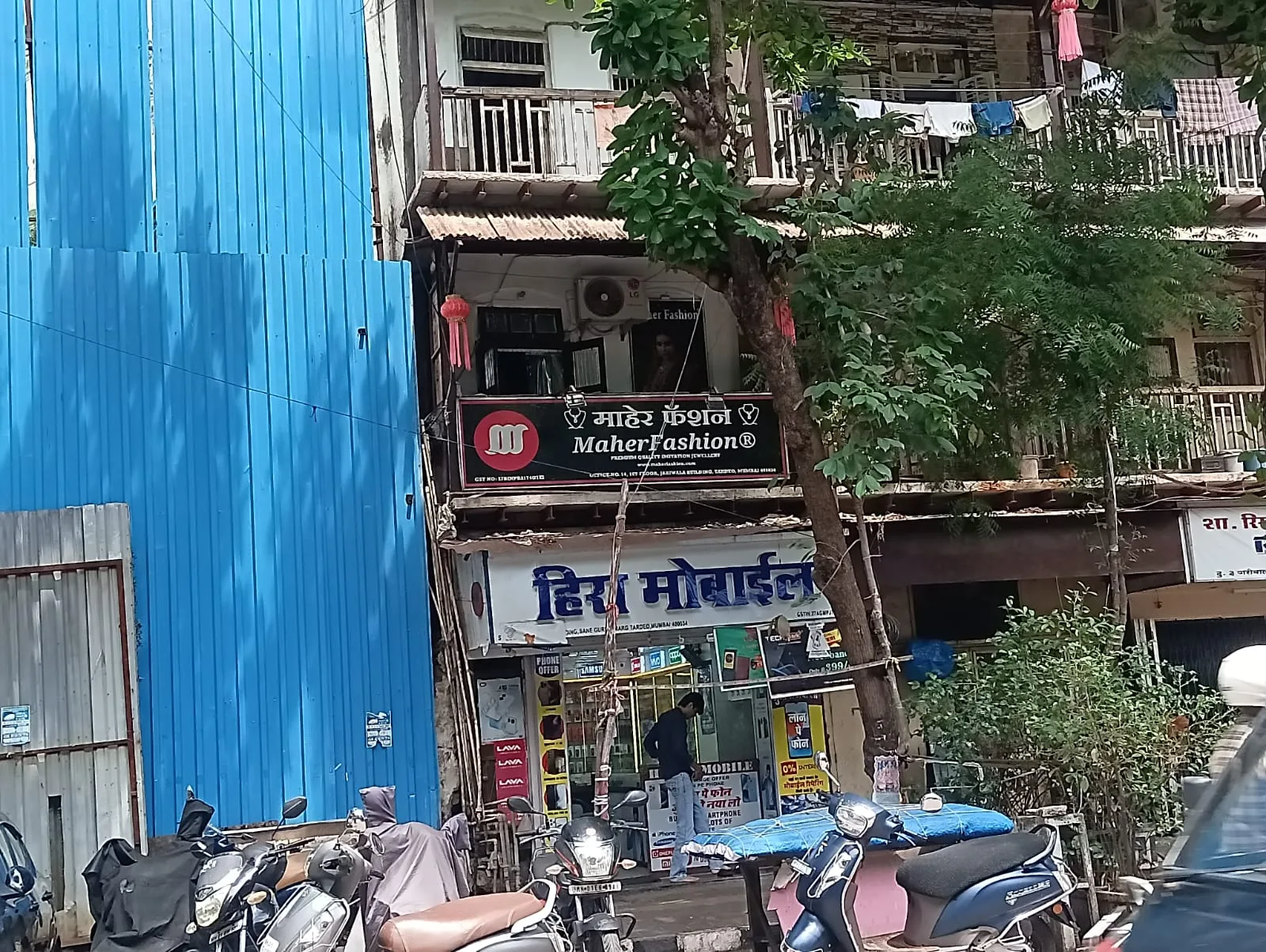 Jariwala Mitra Mandal