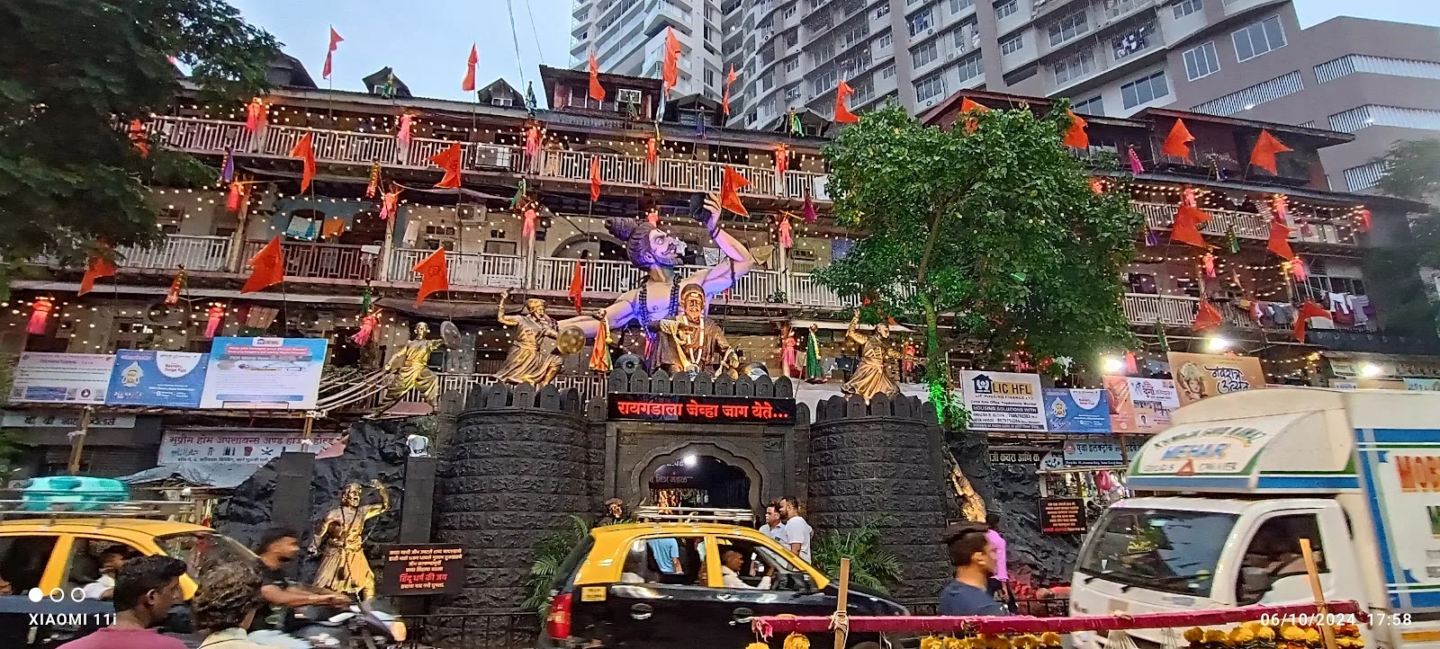 Jariwala Mitra Mandal
