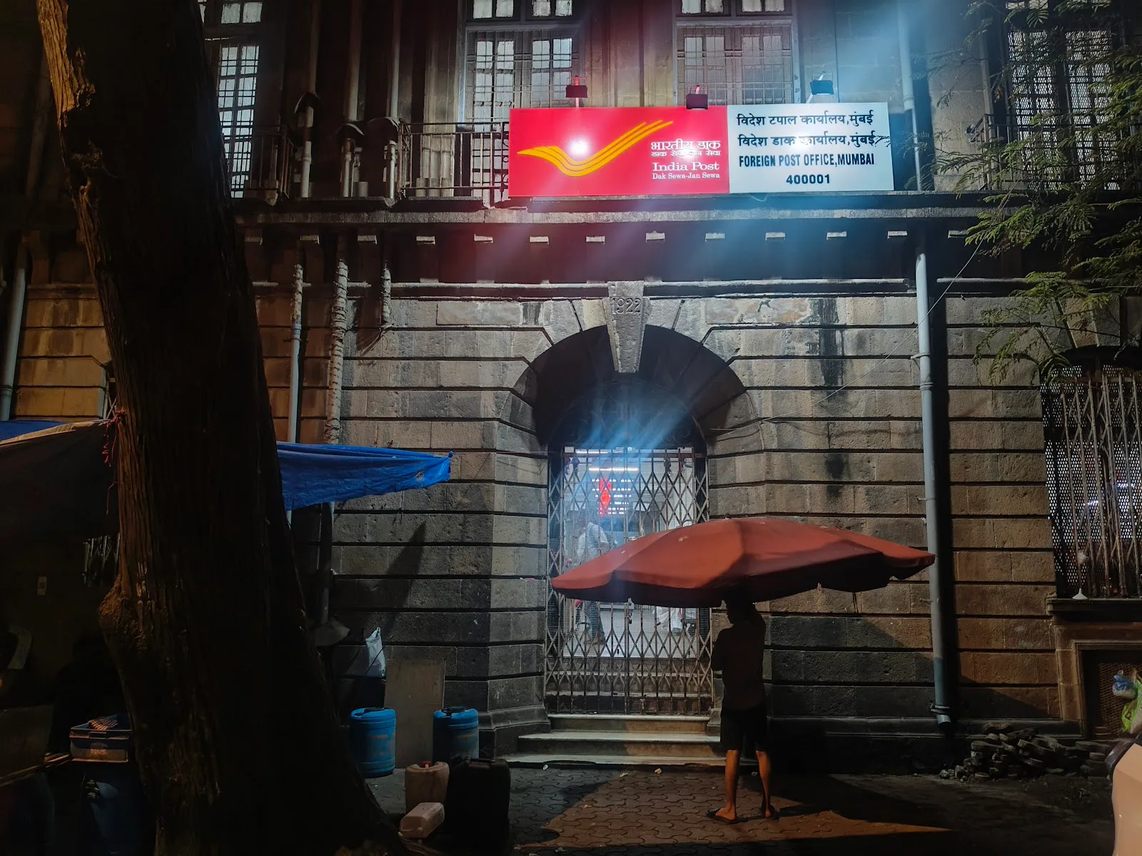 Mumbai Foreign Post Office