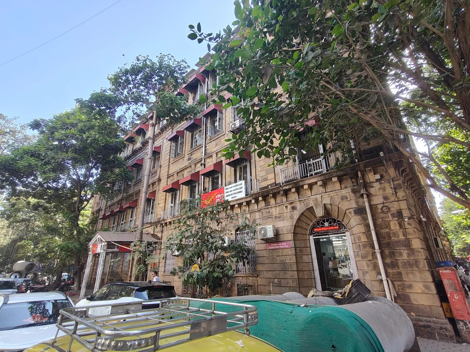 Mumbai Foreign Post Office