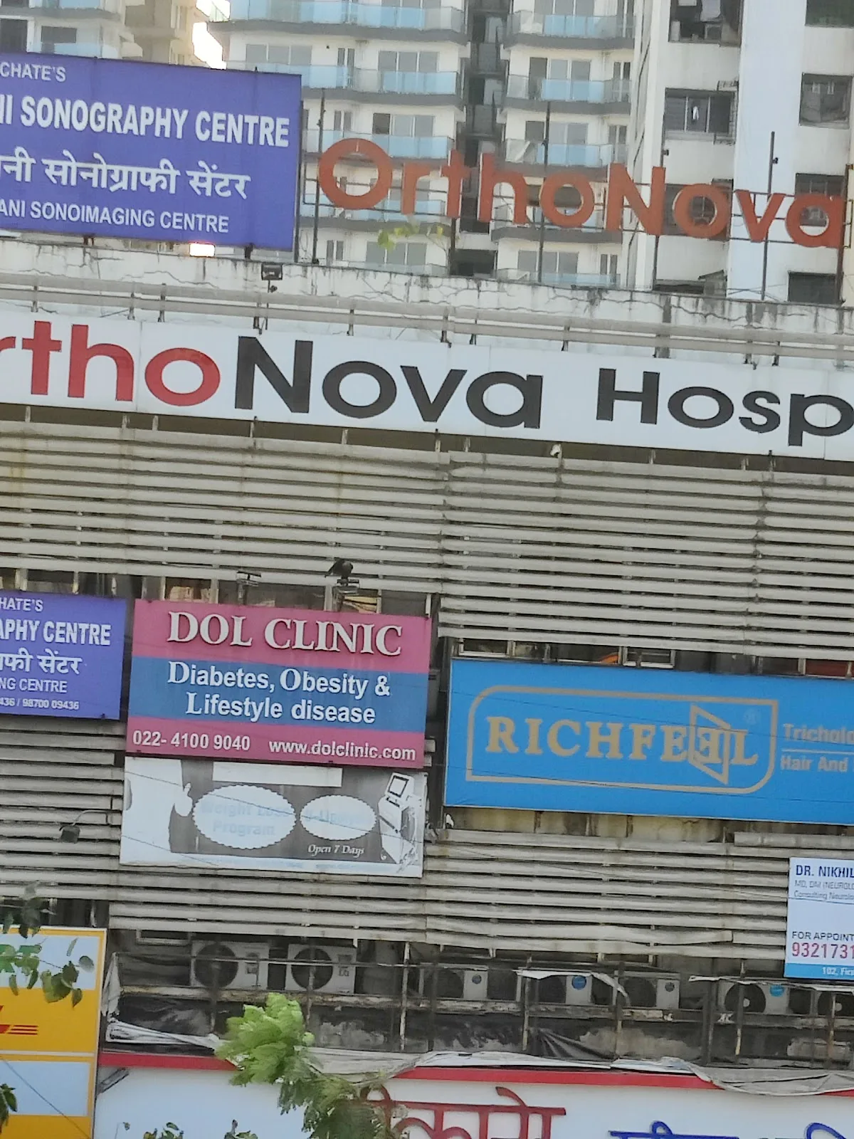 OrthoNova Hospital - Orthopedic Hospital In Thane
