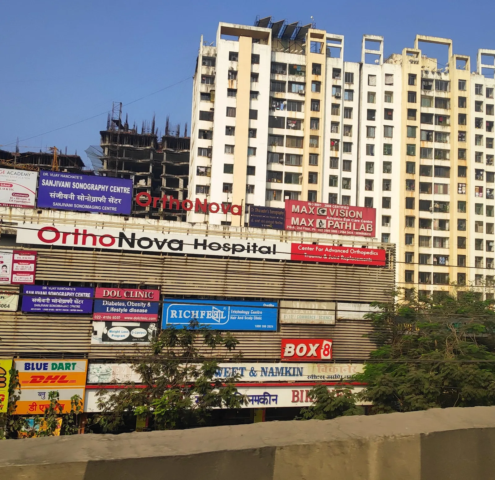 OrthoNova Hospital - Orthopedic Hospital In Thane