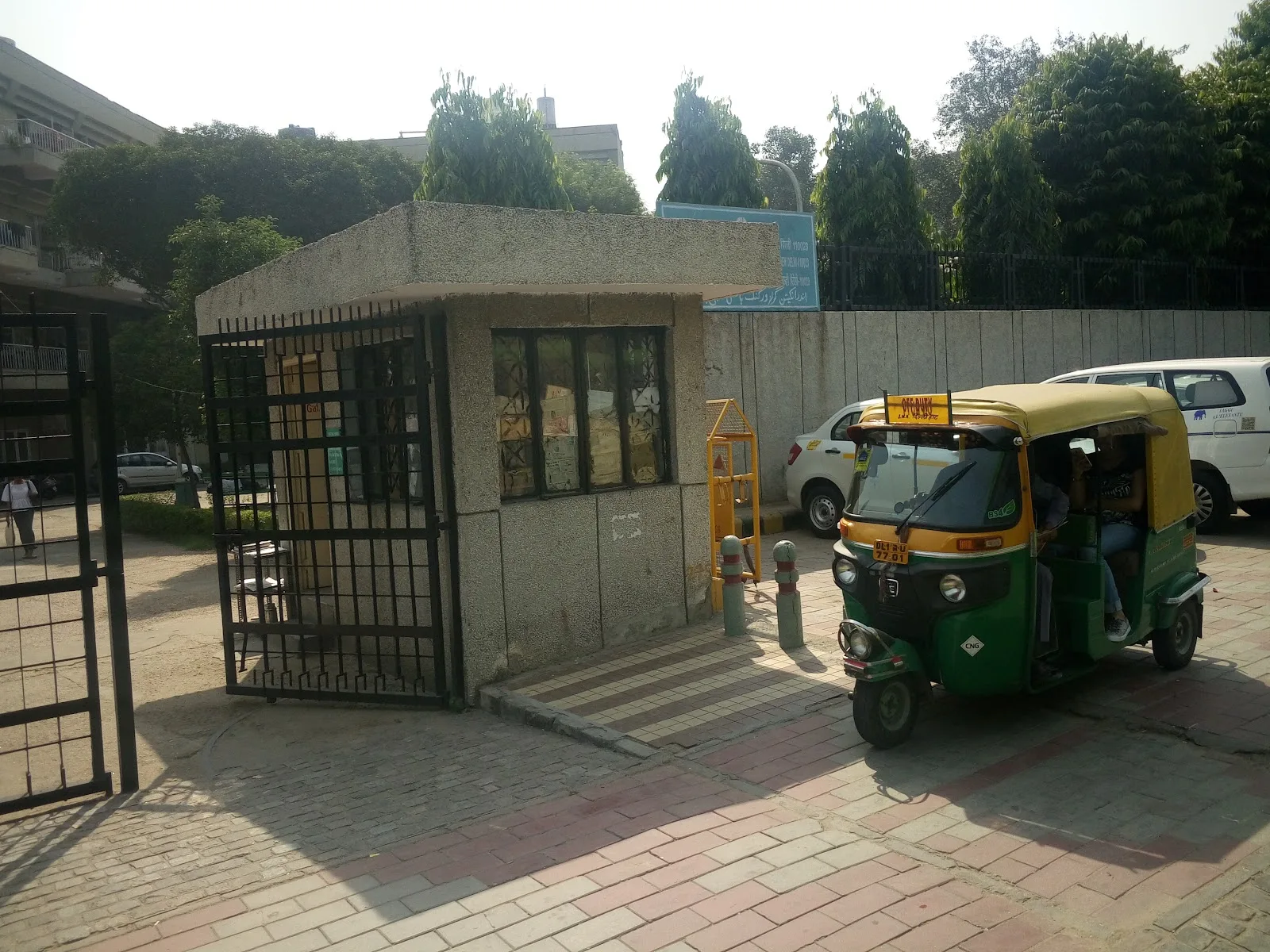 Sushma Bhawan Indira Niketan