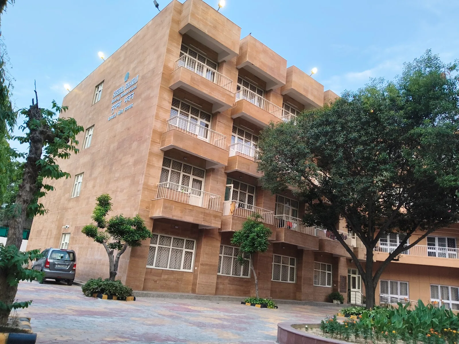 Sushma Bhawan Indira Niketan
