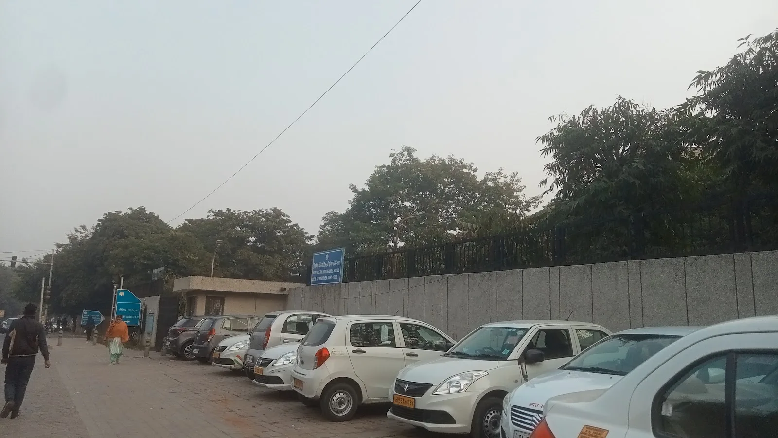 Sushma Bhawan Indira Niketan