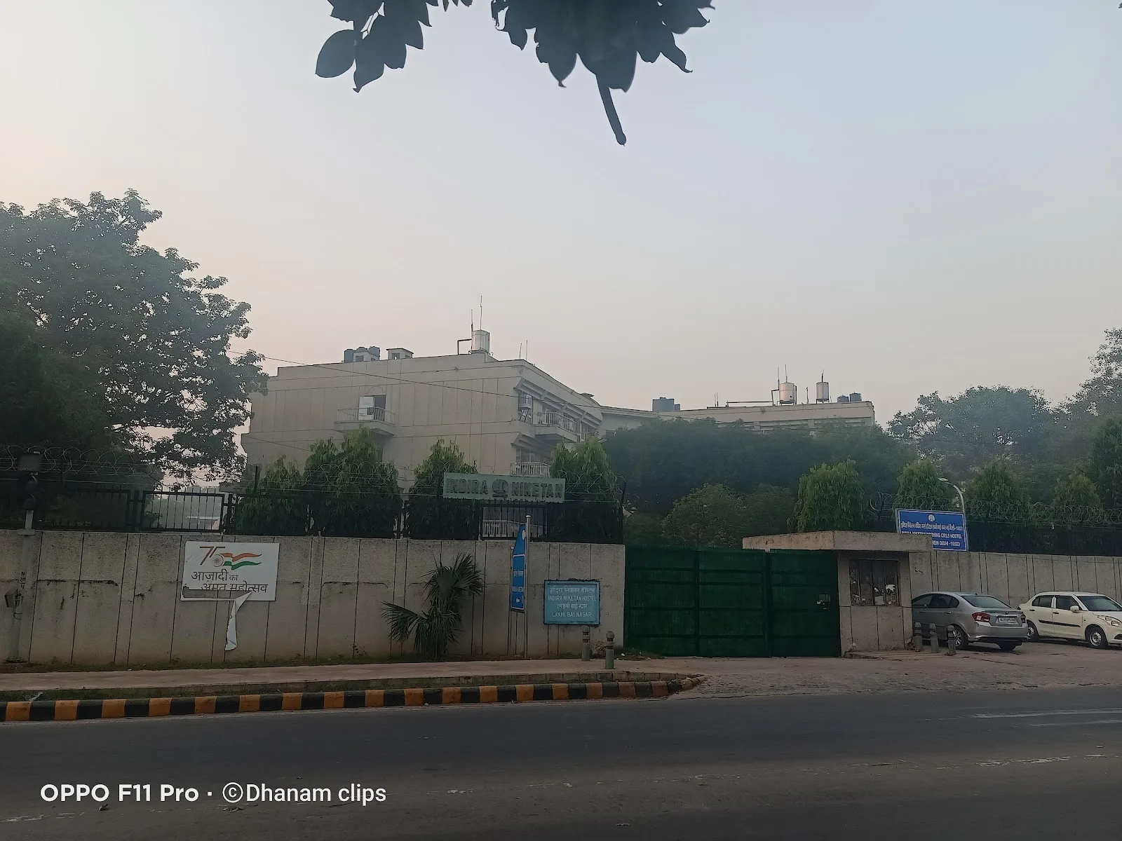 Sushma Bhawan Indira Niketan