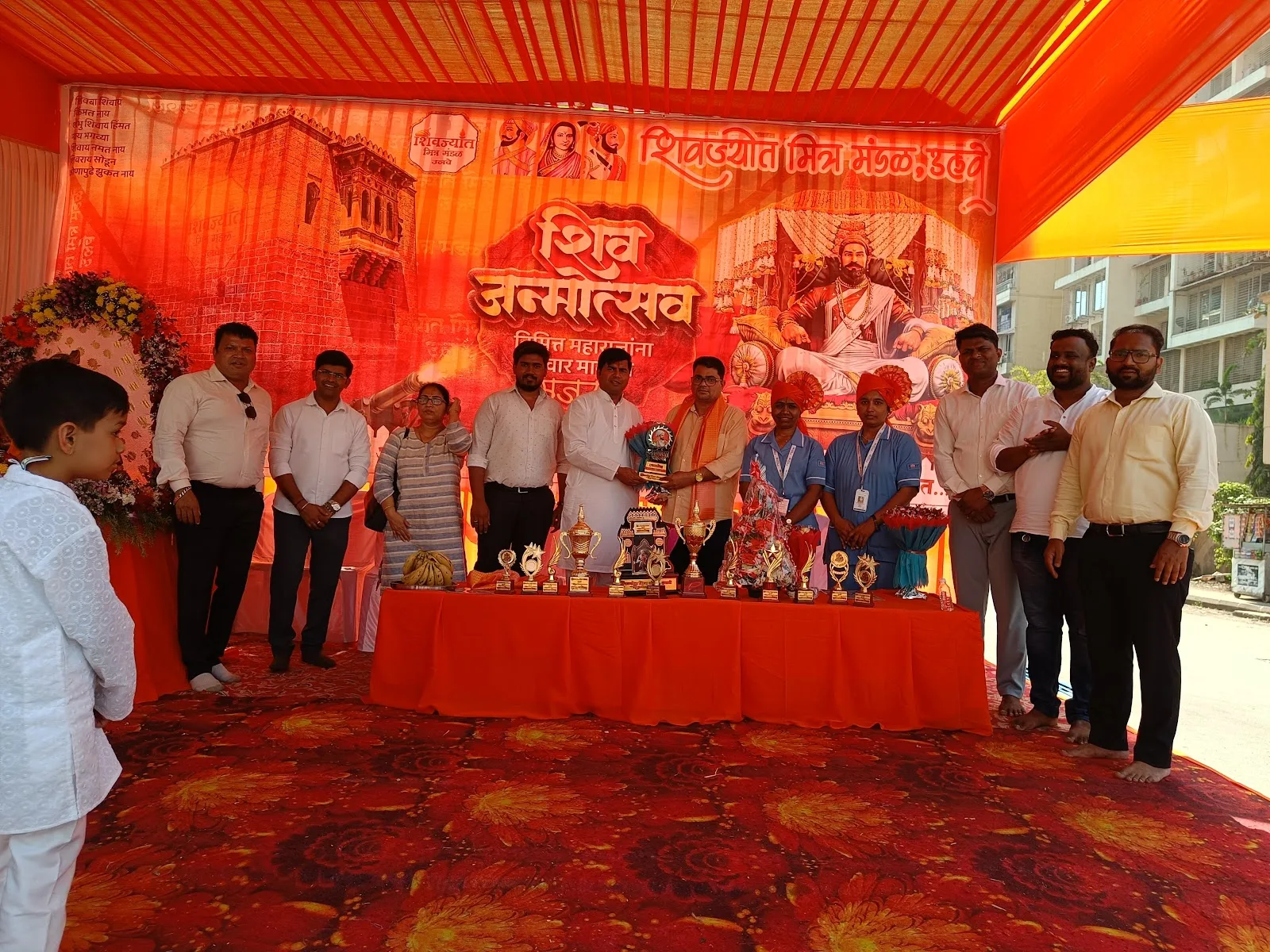Shivjanmotsav Shivjyot Mitra Mandal