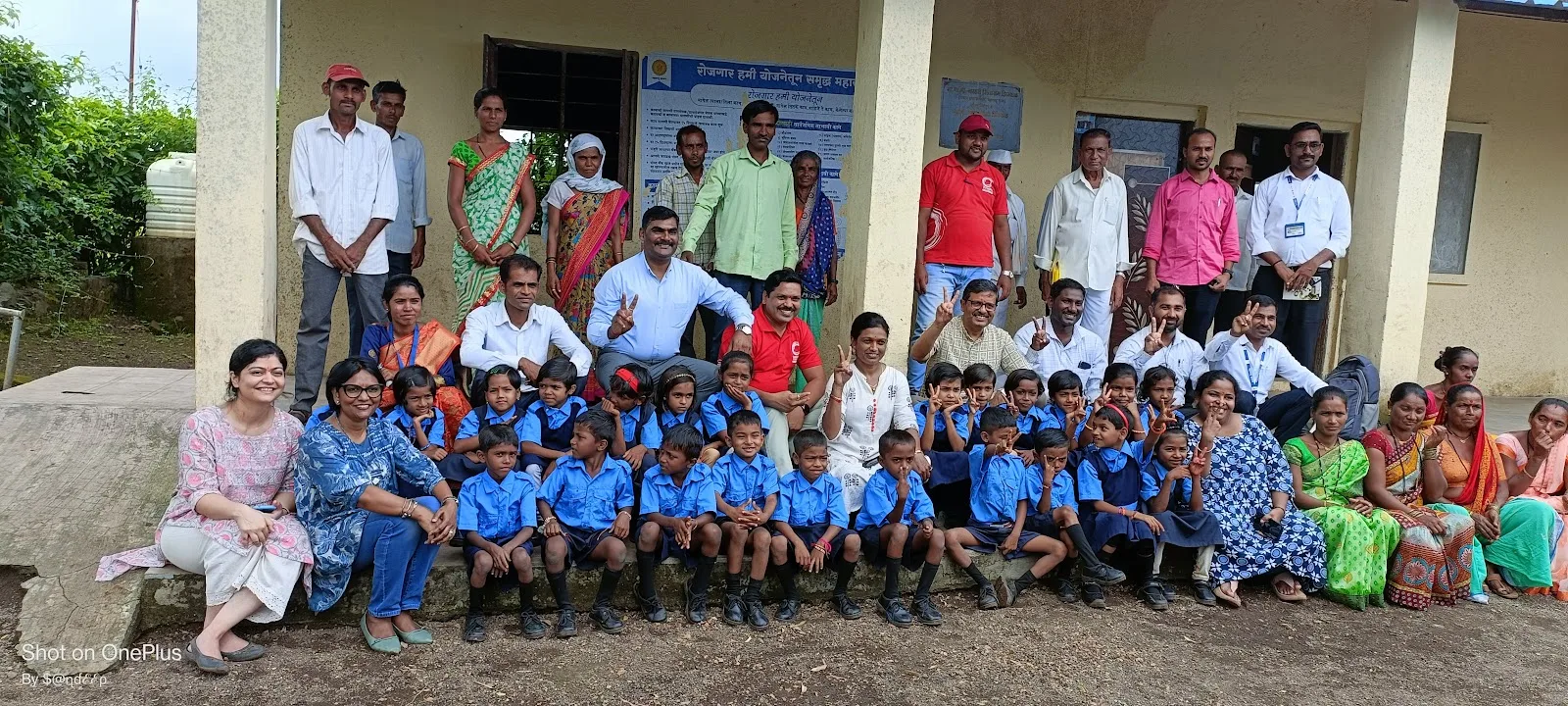 Swades Foundation | Rural Empowerment