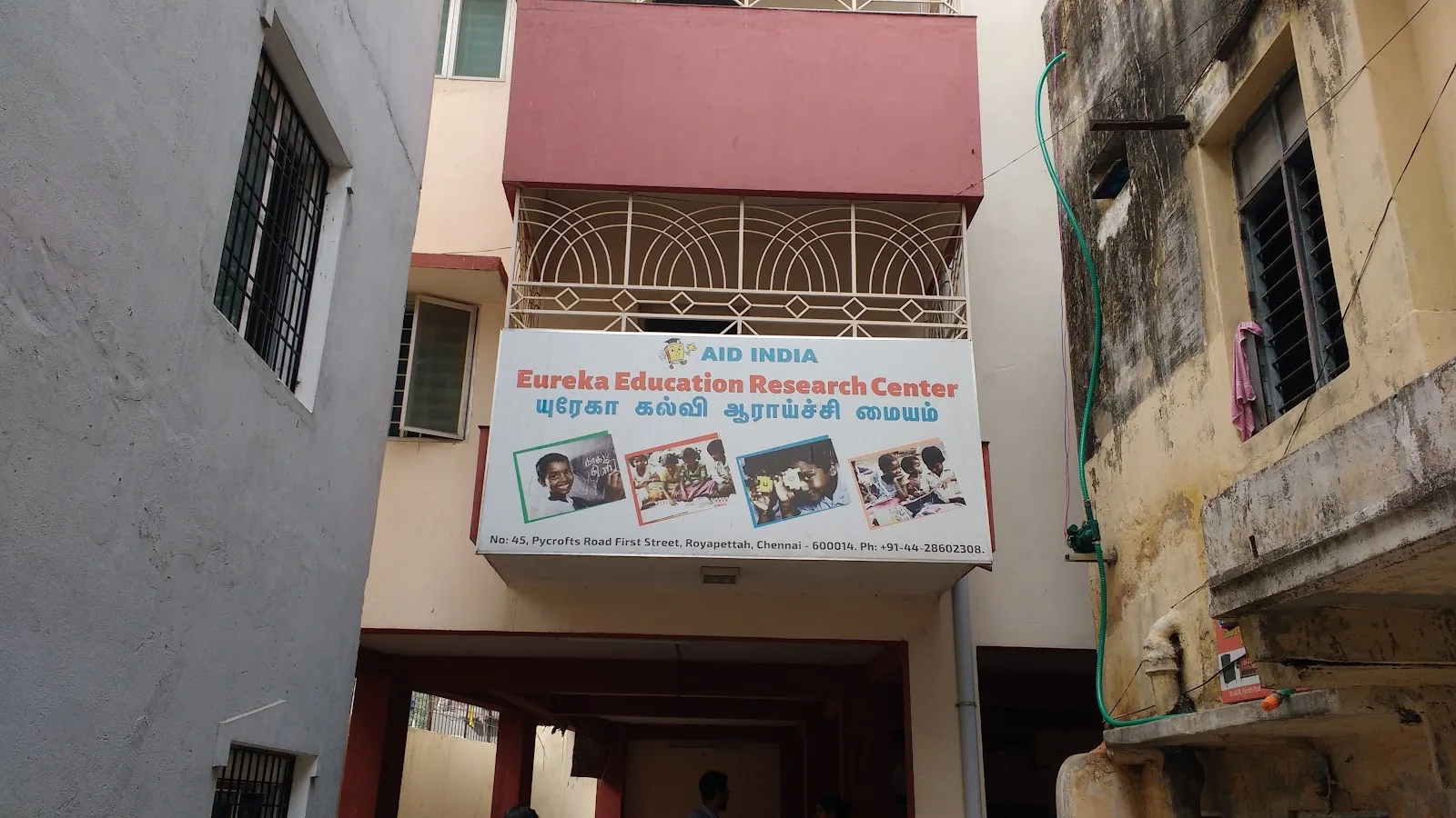 AID INDIA - NGO in Chennai