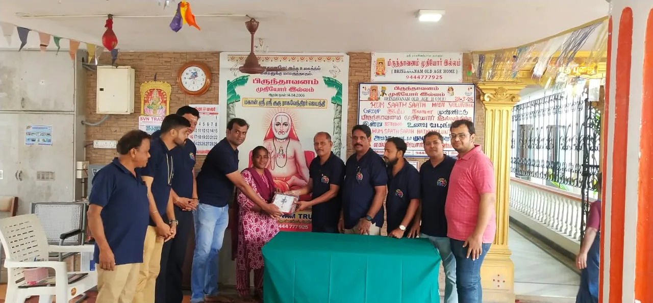 Brindavanam Old Age Home