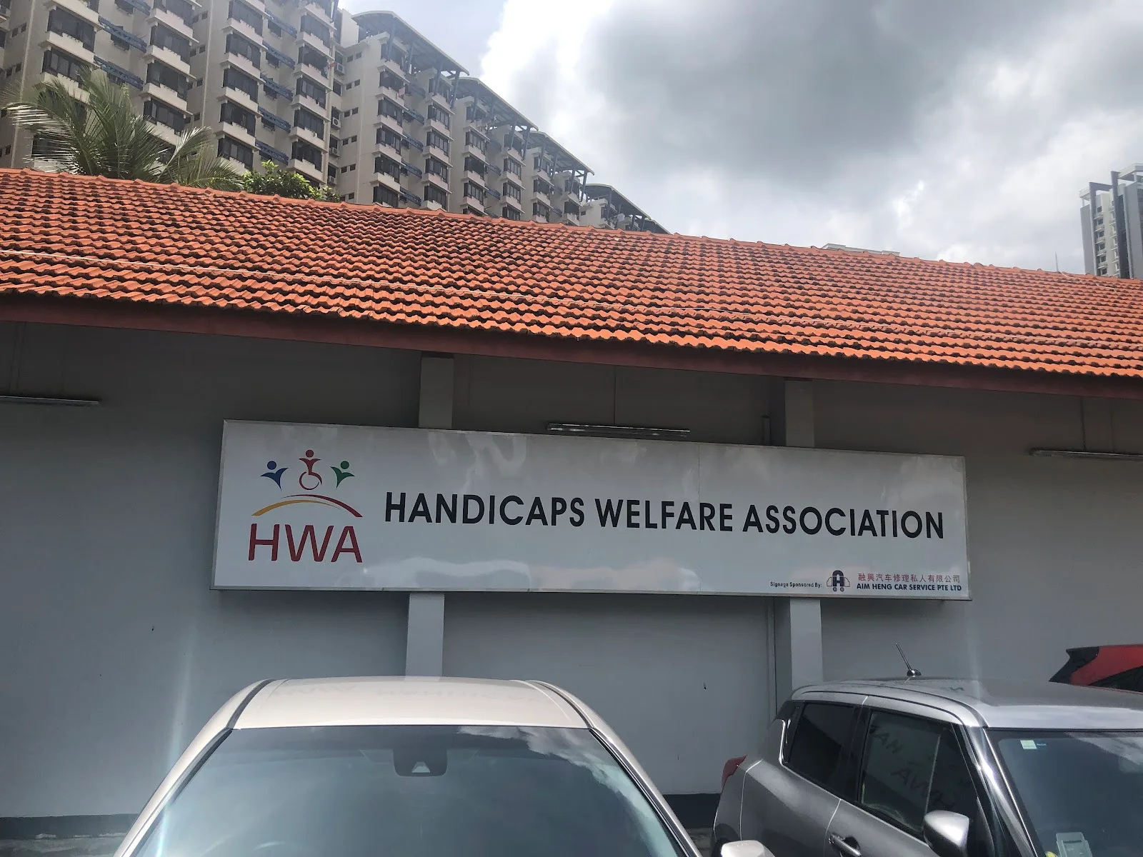 HWA