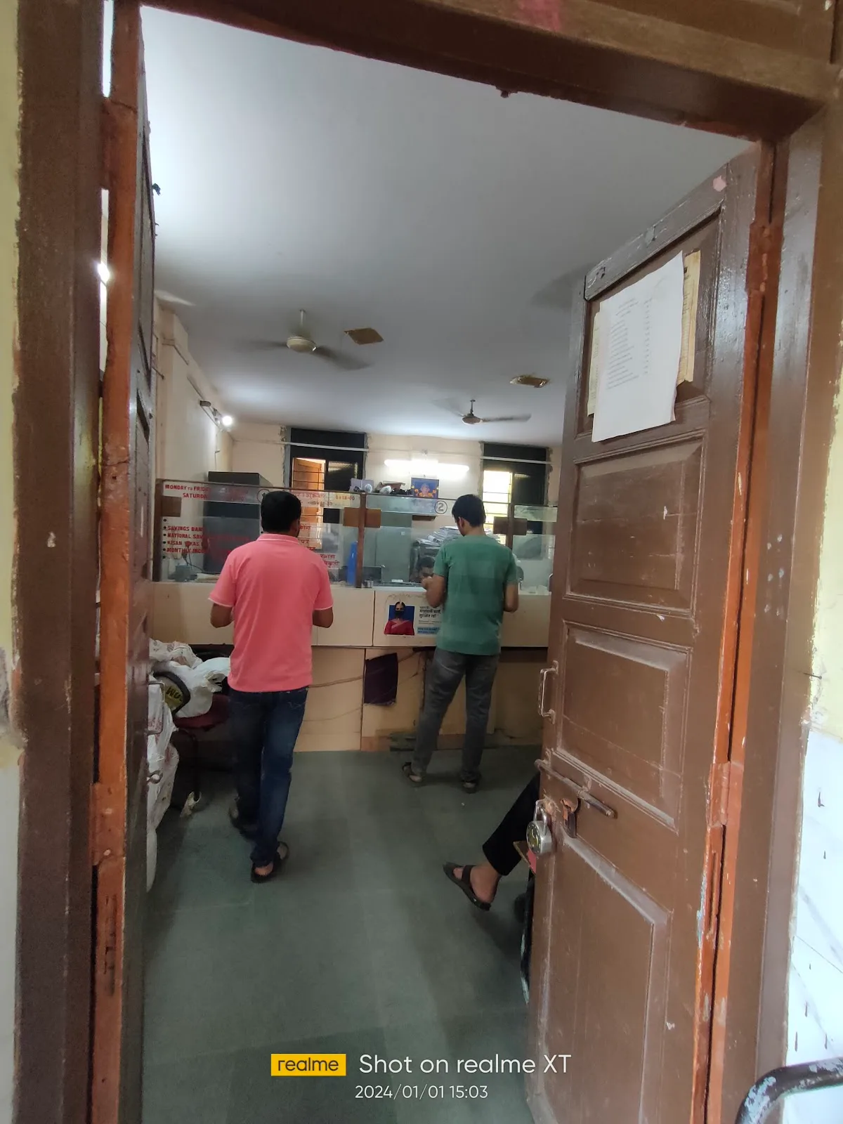 Ghansoli Post Office