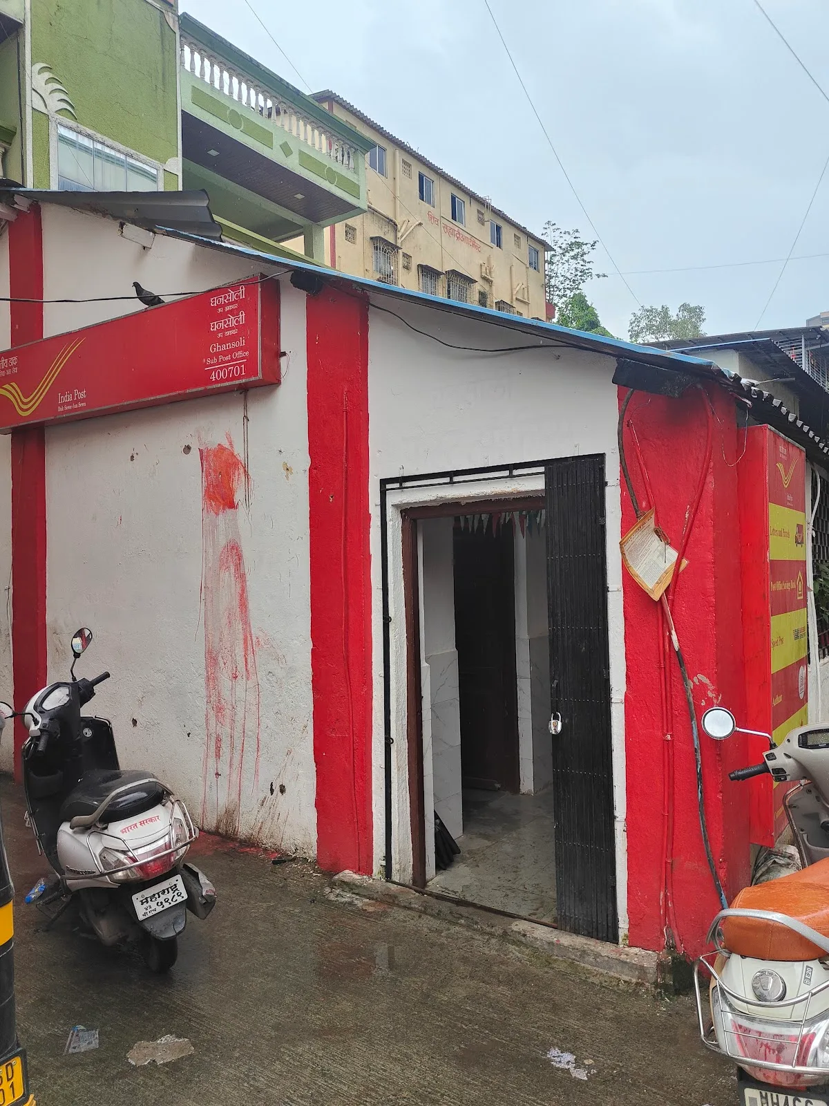 Ghansoli Post Office