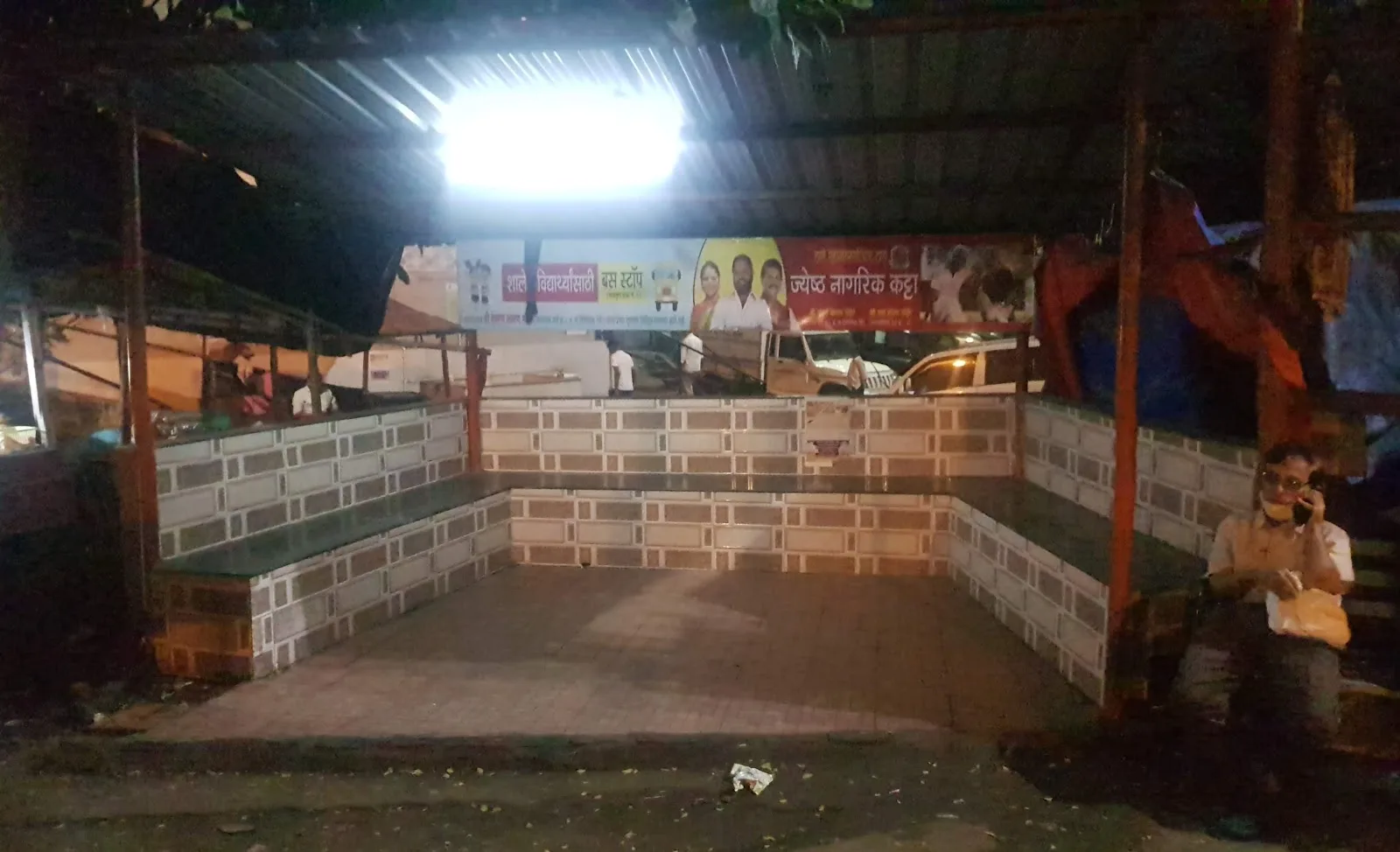 Open Shelter for all peoples.