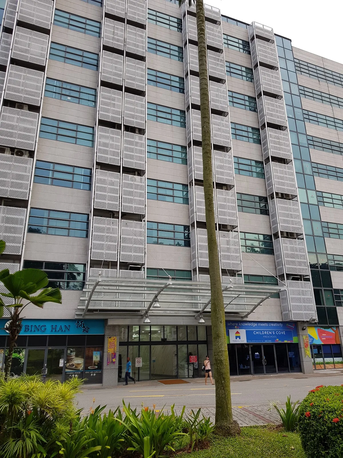 Solutino Pte Ltd