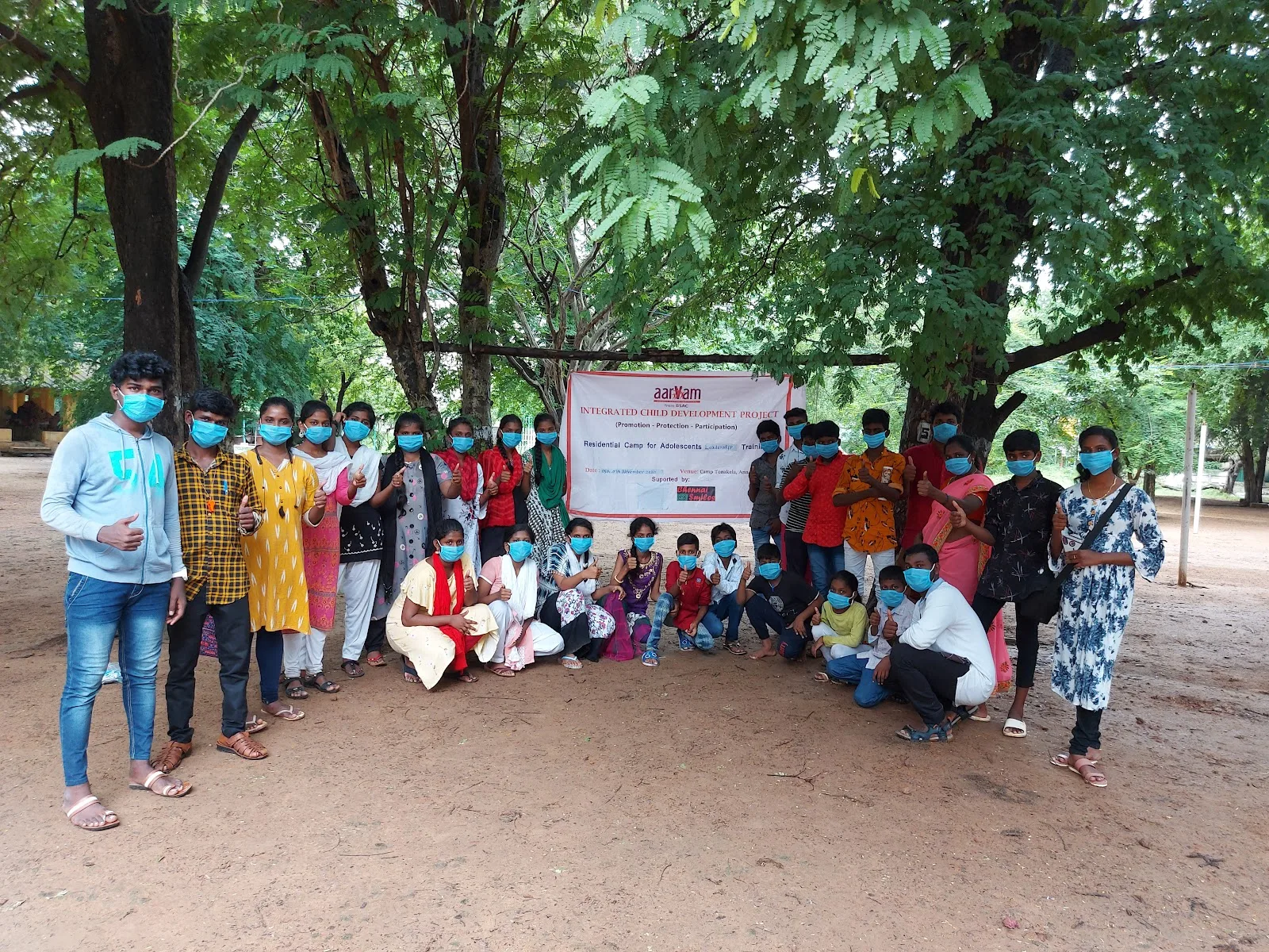 Aarvam NGO