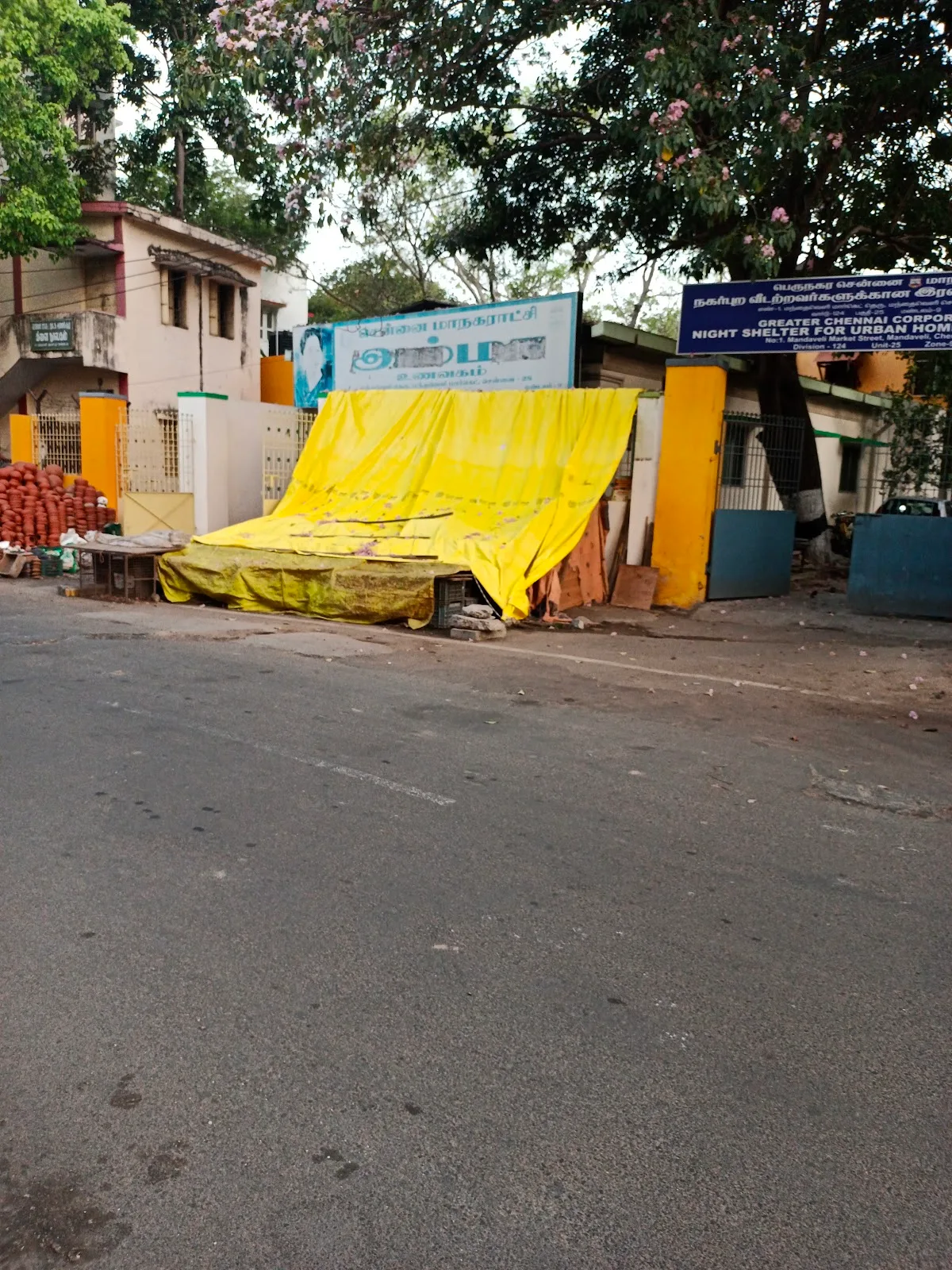 Public Night Shelter
