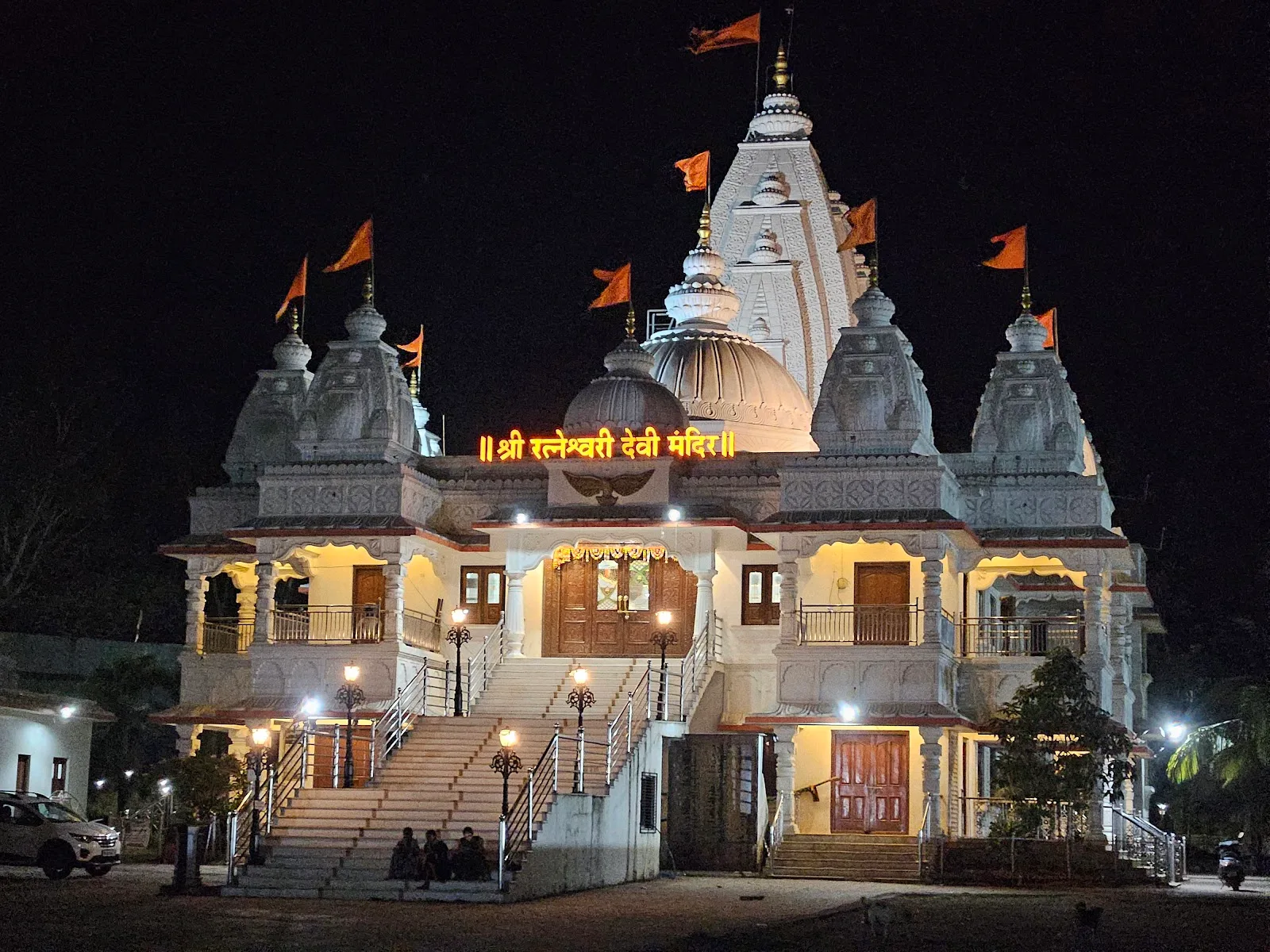 Shree Ratneshwari Devi Mandir, Jaskhar.