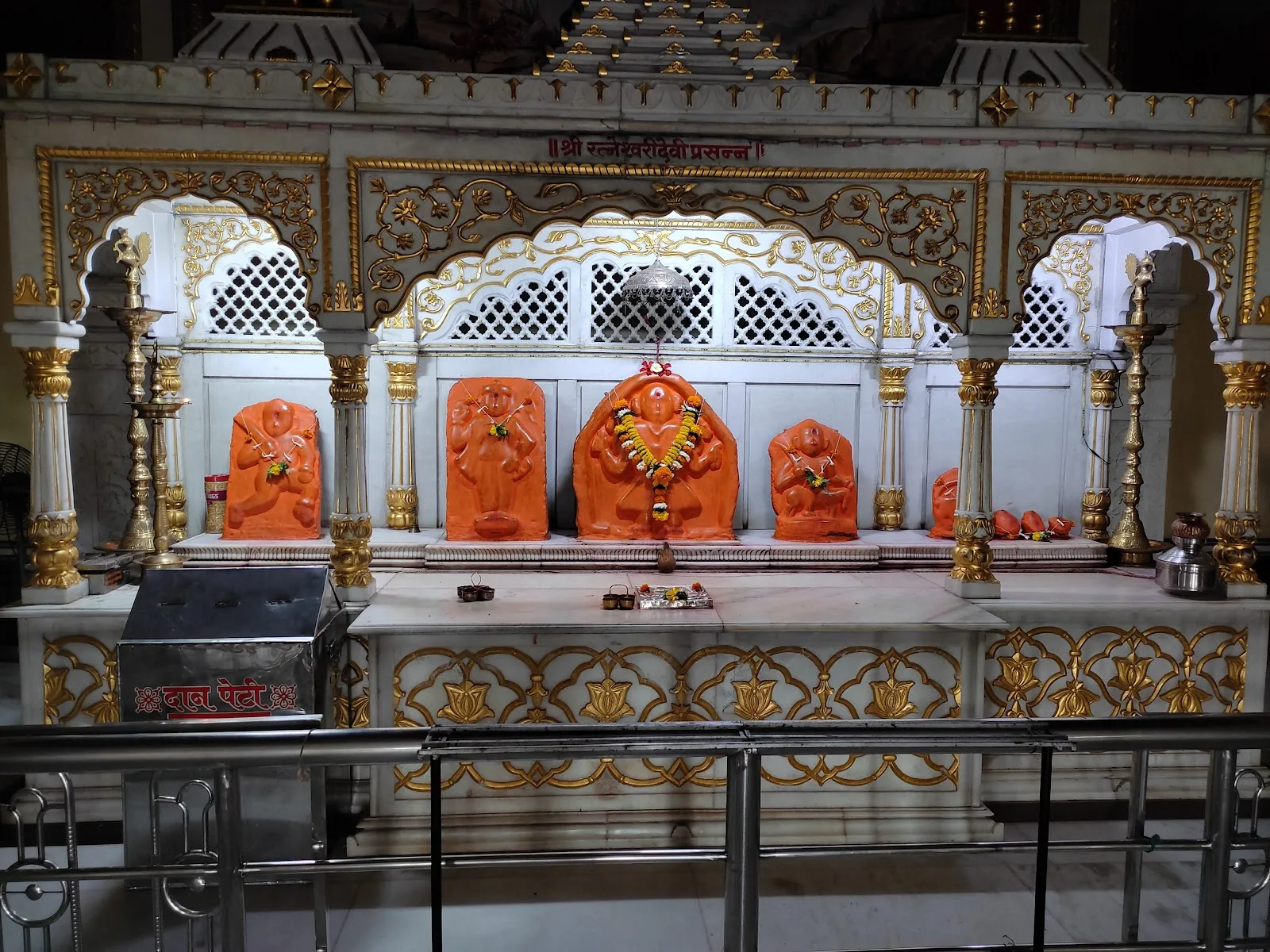 Shree Ratneshwari Devi Mandir, Jaskhar.