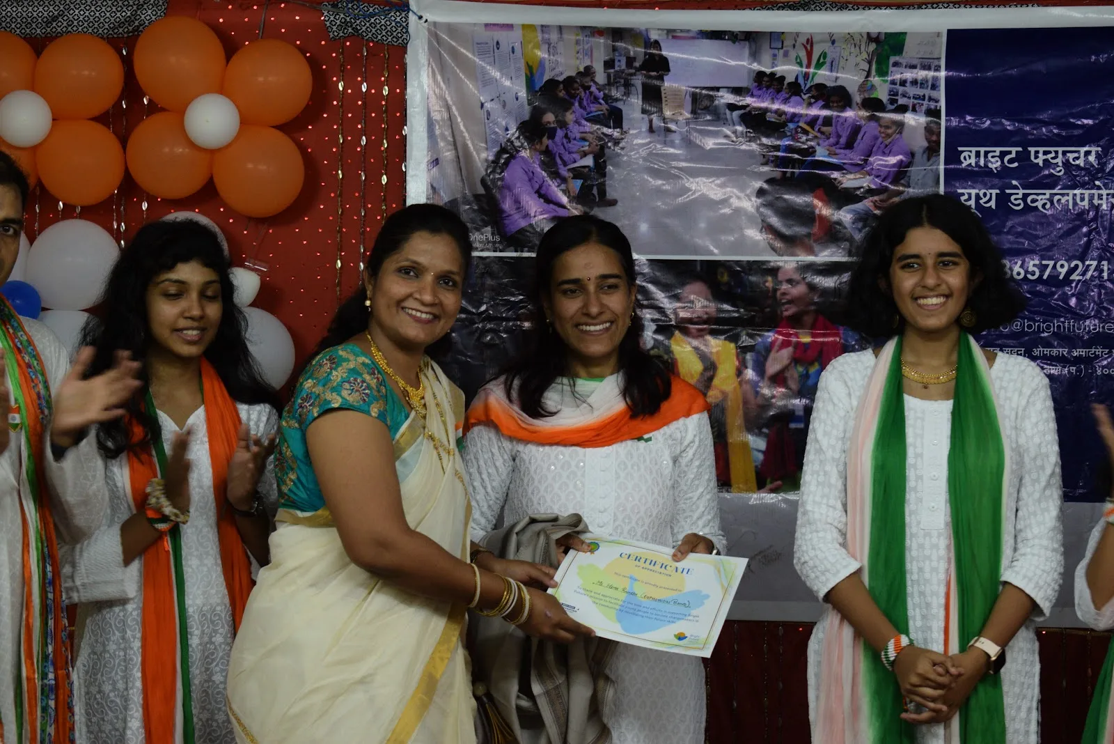 Bright Future Thane Center