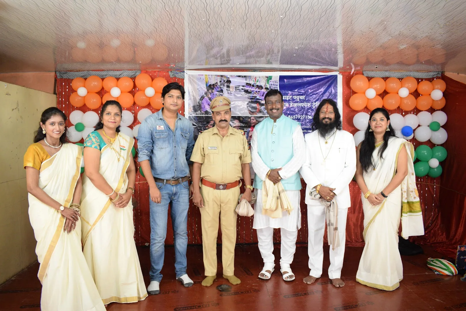 Bright Future Thane Center