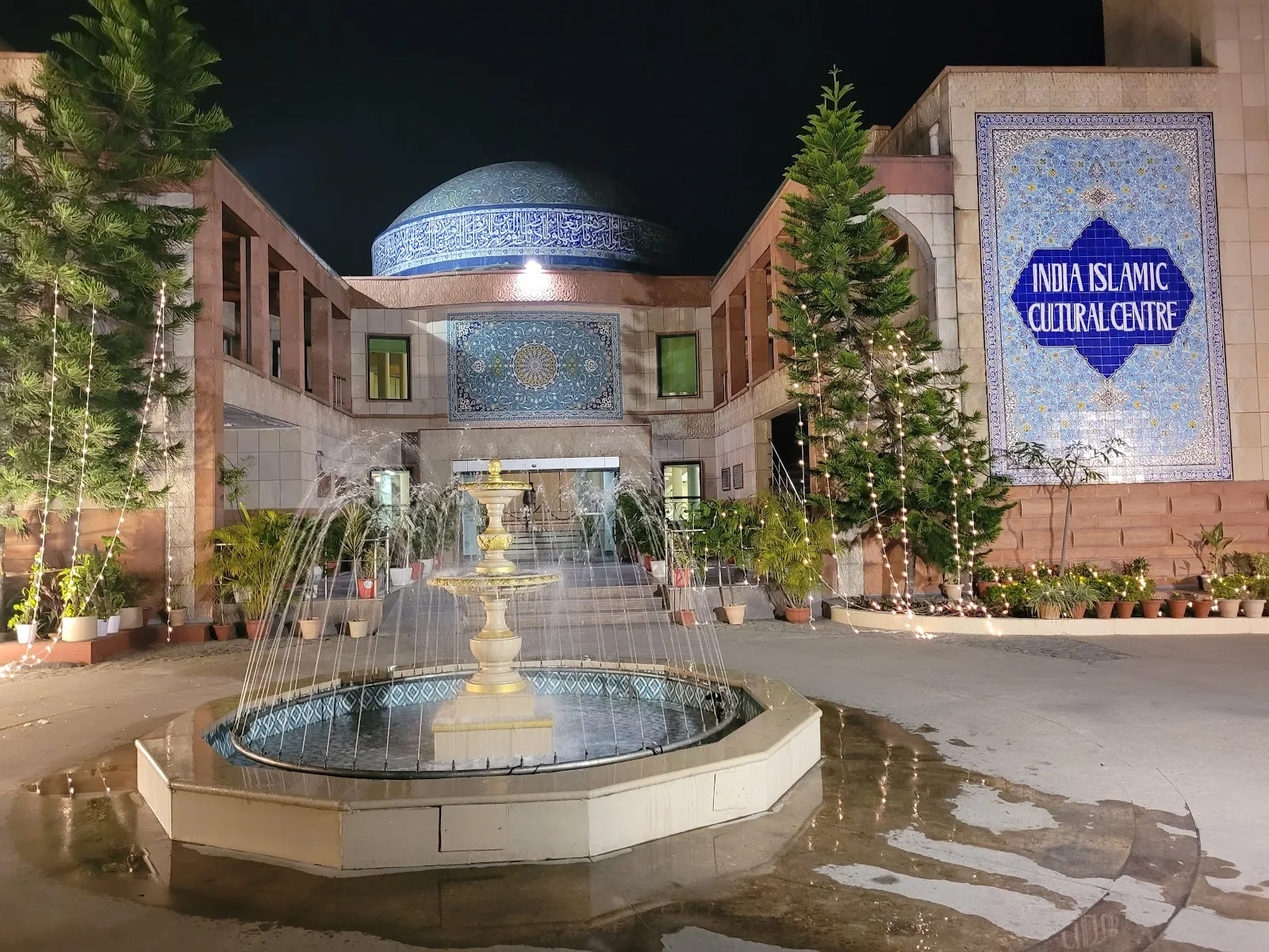 India Islamic Cultural Centre, Delhi