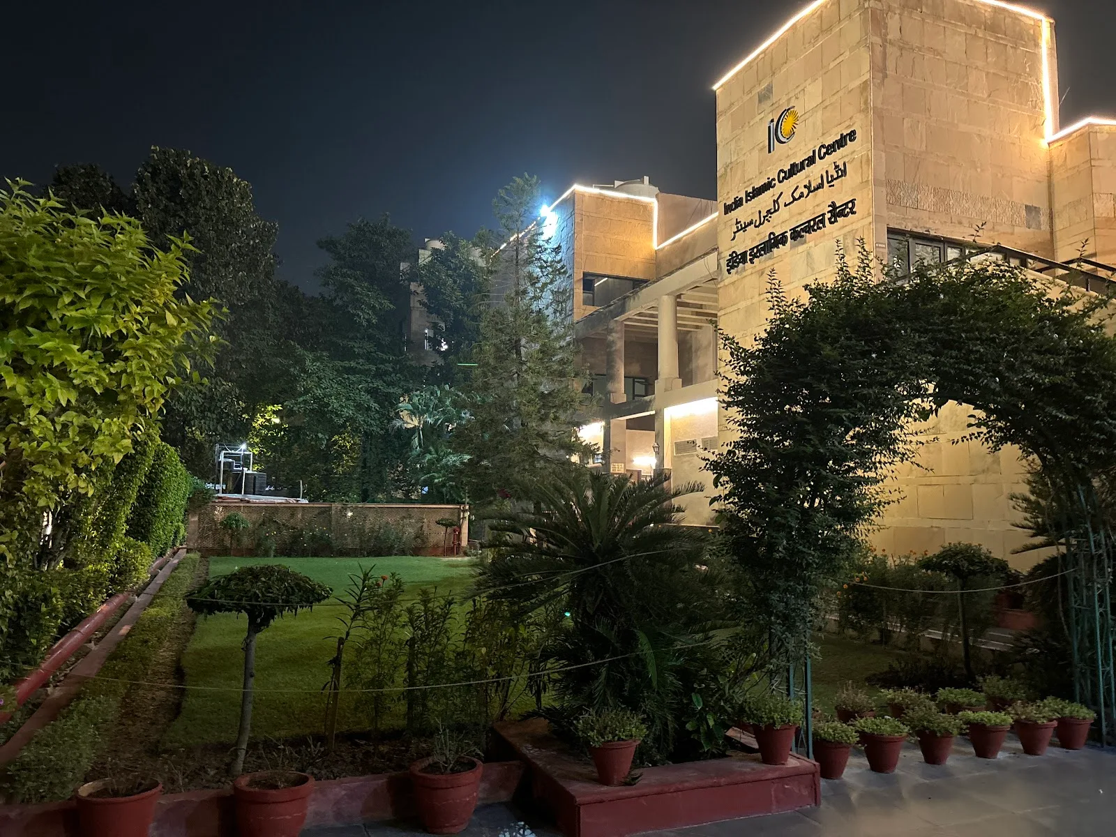 India Islamic Cultural Centre, Delhi