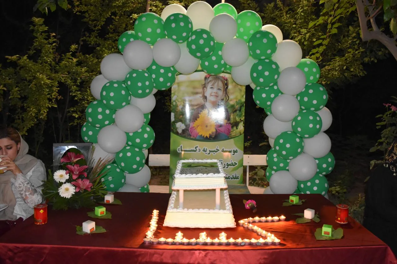 Kassa charity