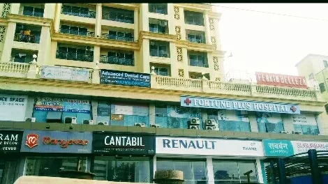Fortune Plus ICU & MultiSpeciality Hospital