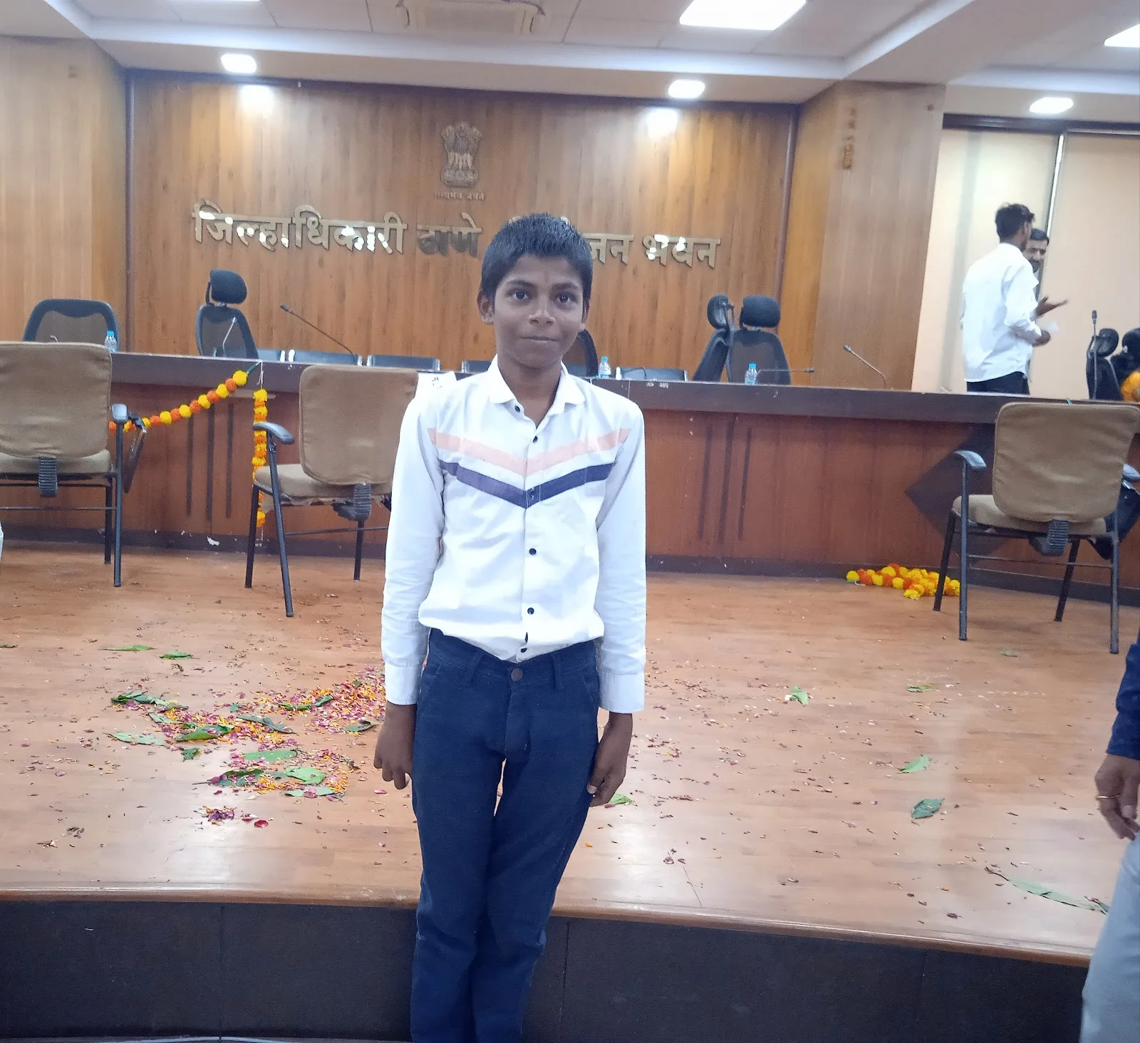 Office Of District Collector, Thane